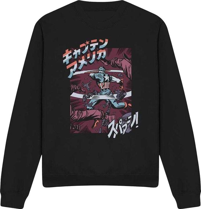 Produktbild Captain America Japanese Strike Sweatshirt (M)