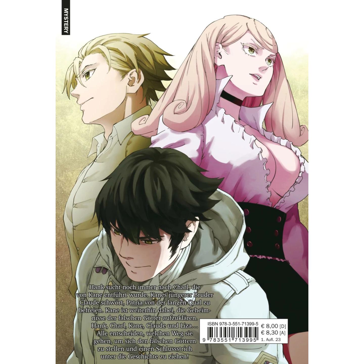 Thumbnail - To the Abandoned Sacred Beasts 13, Belletristik von Yuko Keller, MAYBE