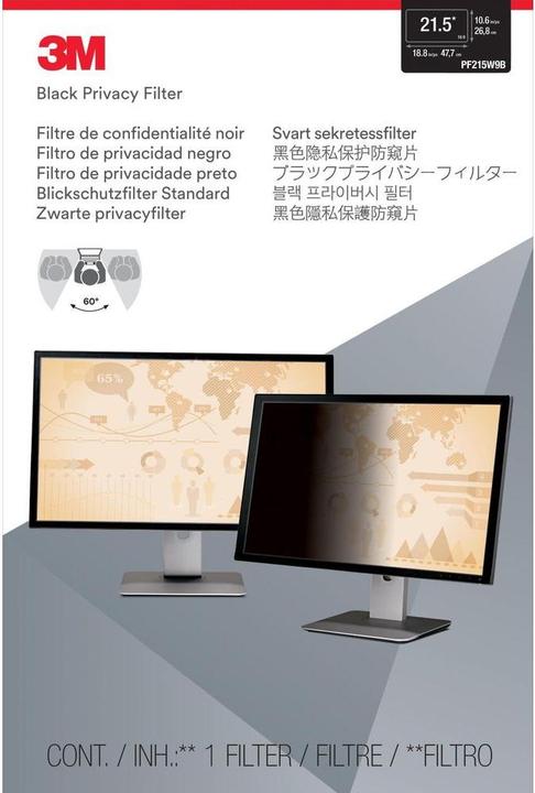 Actual product image 3M Privacy filter for 21.5" widescreen monitor (21.50", 16:9)