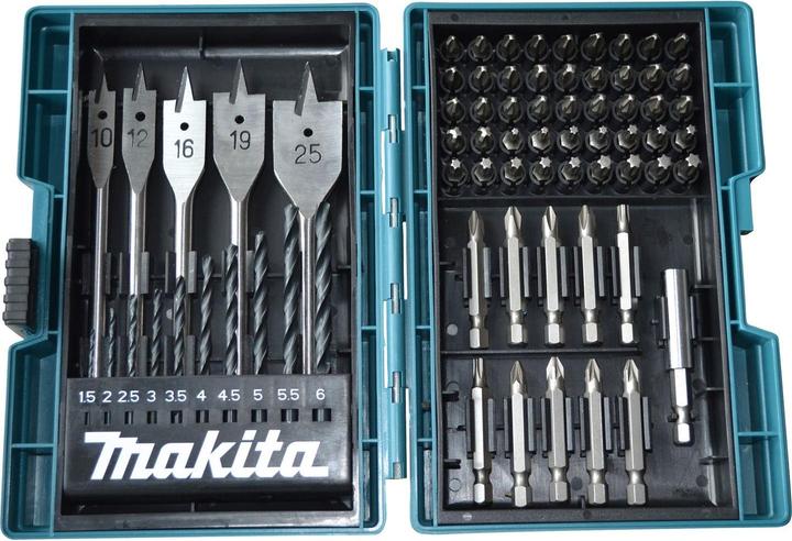 Actual product image Makita Drill bit set 71tlg (2 mm, 1.5mm, 19 mm, 3 mm, 16 mm, 4 mm, 5 mm, 2.5 mm, H12 mm)