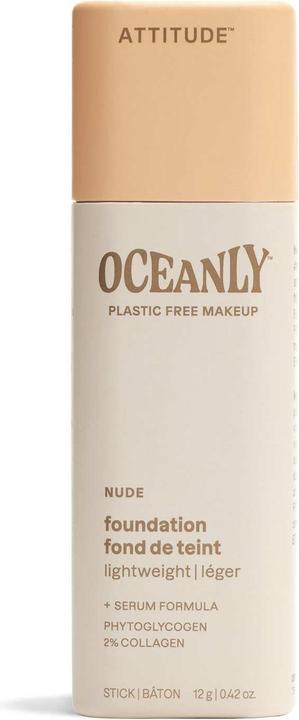 Actual product image Attitude Oceanly lip gloss (Lip Gloss) 3.4 g - Shade: Happy Berry (Happy Berry)
