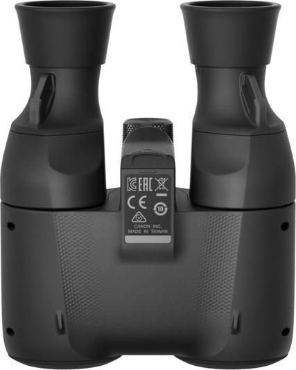 Produktbild Canon 8x20 IS (8 x, 20 mm)
