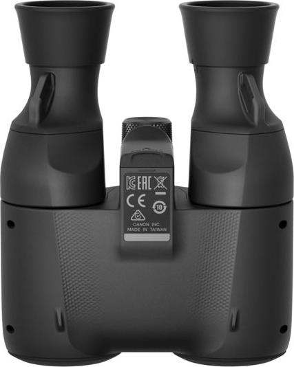 Actual product image Canon 8x20 IS (8 x, 20 mm)