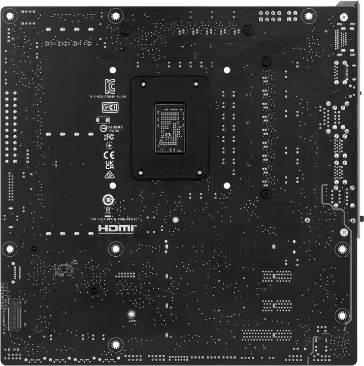 Actual product image ASUS PRIME Z890M-PLUS WIFI (LGA 1851, Intel Z890, mATX)