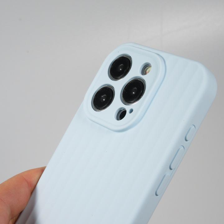 Image du produit PhoneLook Coque Silicone mat soft touch avec lignes en relief clair (Apple iPhone 14 Pro Max)