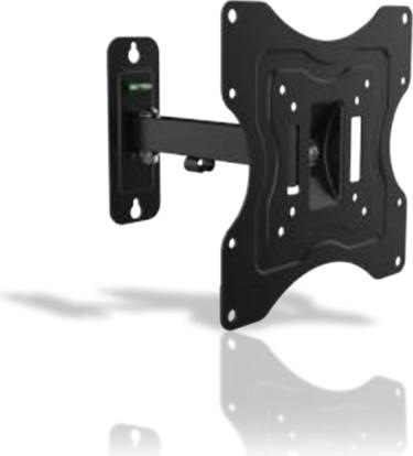 GBS ELB-2337/2 Wall Bracket 2 Joints (Wall, 37", 15 kg)