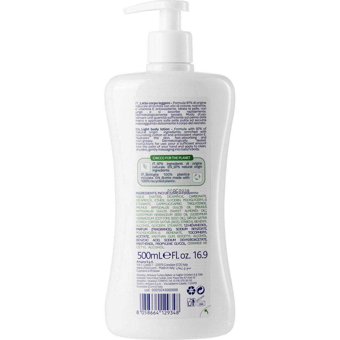 Chicco, Baby lichaamsverzorging, Body lotion light 0m+ Lot