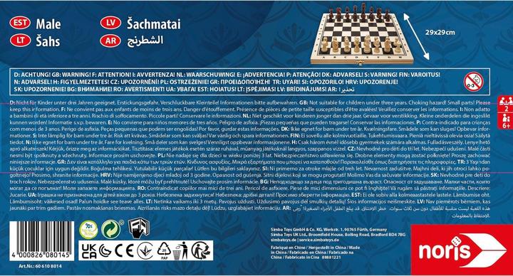 Produktbild Noris Deluxe