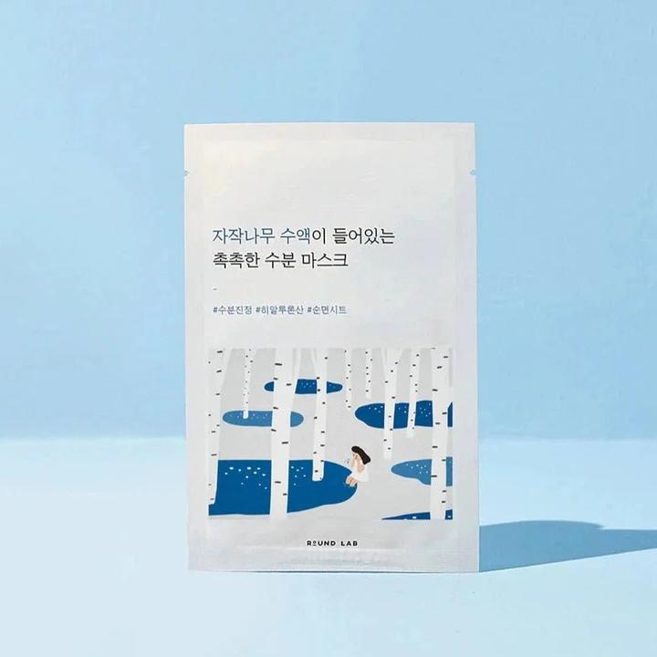 Actual product image Round Lab - Birch Juice Moisturising Mask Sheet (25 ml)