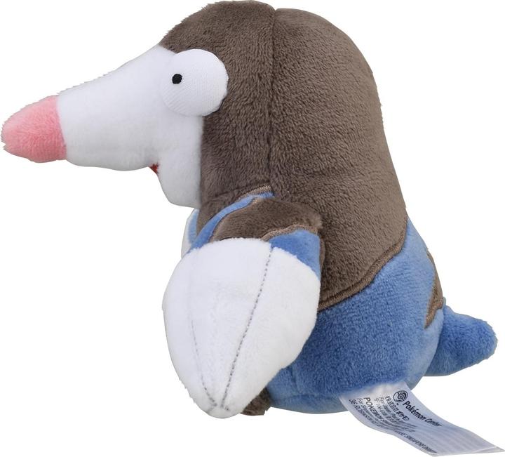 Actual product image Pokémon Drilbur Sitting Cuties Plush - 19.5 cm (19.50 cm)