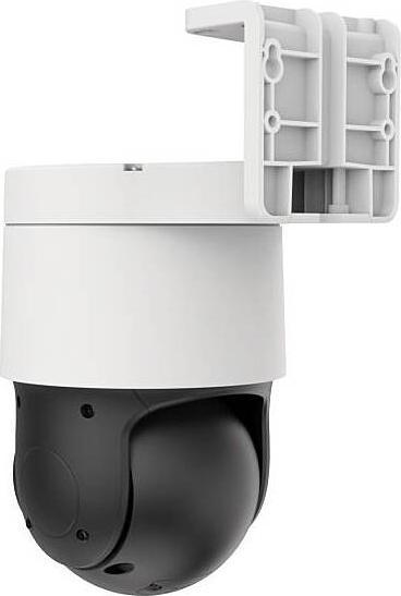 Produktbild Eneo INP-58M2812M0A IP PTZ Dome Kamera