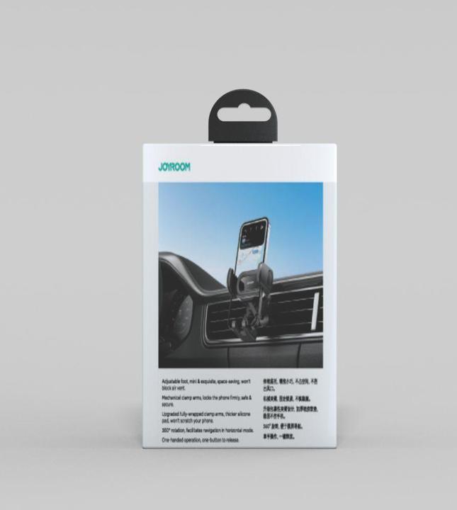 Immagine prodotto Joyroom JR-ZS351 Supporto per telefono da auto (dashboard) -Sliver