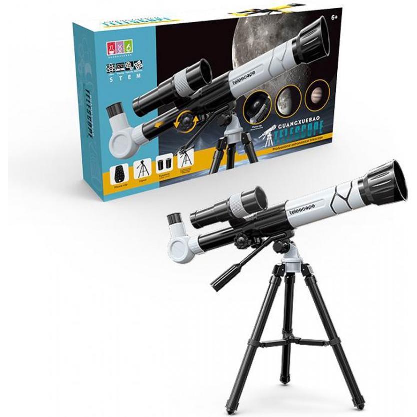 MADE Fernrohr (GXP-801381)