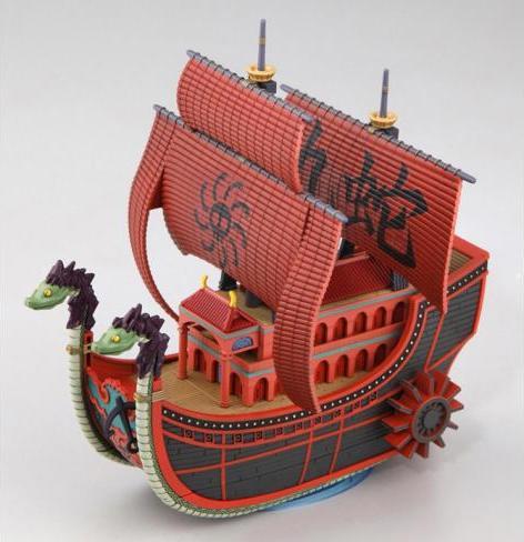 Image du produit Bandai One Piece Nine Snake Pirate Ship #06