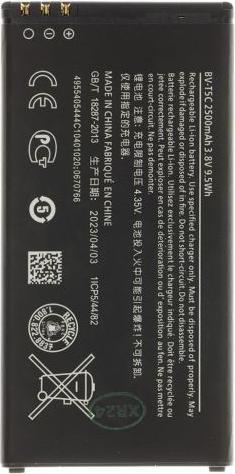 Produktbild - BV-T5C Battery for Nokia 2500mAh Li-Ion (OEM)