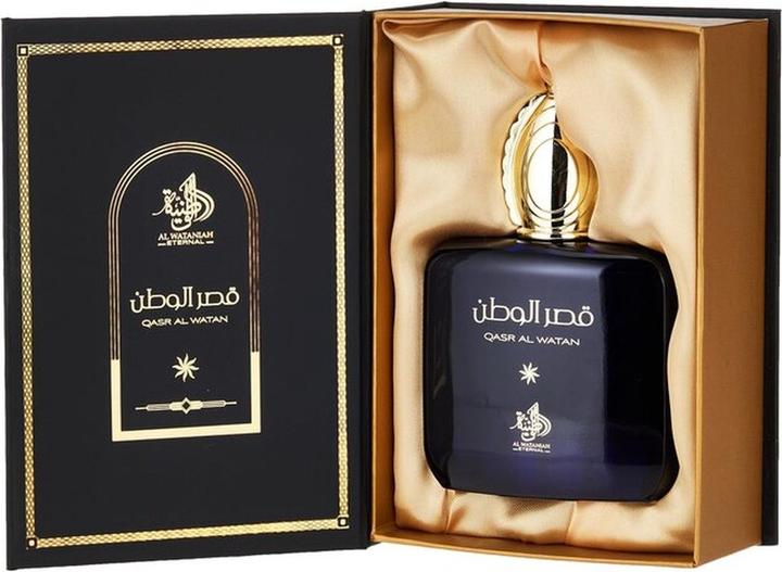 Actual product image Al Wataniah Qasr Al Watan - EDP - Volume: 100 ml (Eau de parfum, 100 ml)
