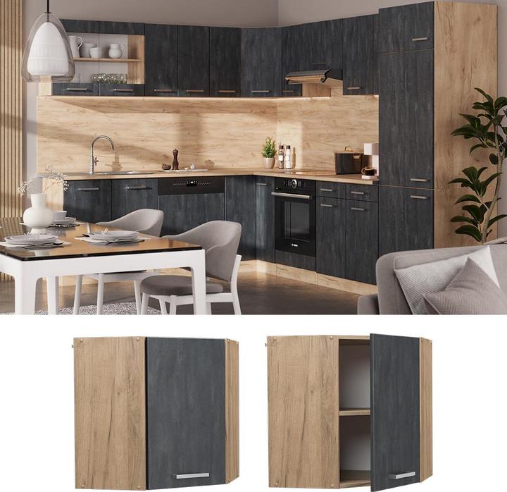 Produktbild Vicco Hängeschrank R-Line (57 x 34.10 x 60 cm)