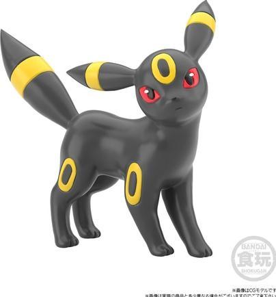 Actual product image Pokémon Eevee Evolution Complete Figure Set