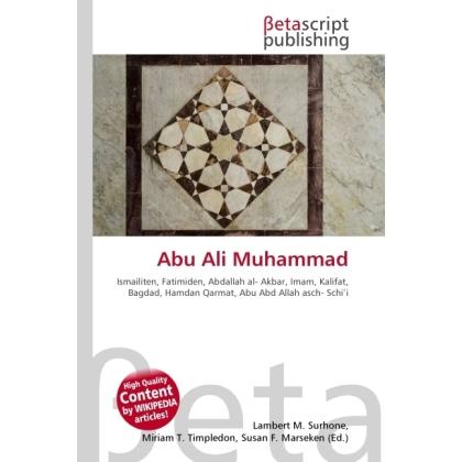Abu Ali Muhammad, Fachbücher