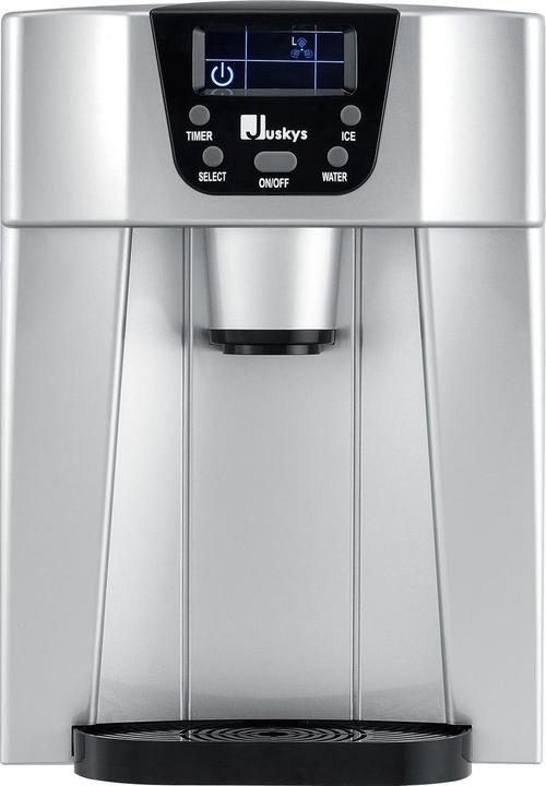 Produktbild Juskys Eiswürfelmaschine mit Spender