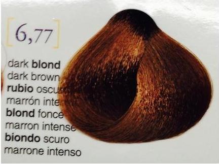 Produktbild Salerm Salermvision 6.77 Dunkelblond Braun Dunkel (6.77 Dark Blonde Brown Dark)