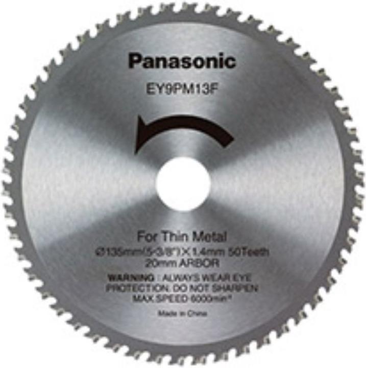 Produktbild Panasonic Metallsägeblatt