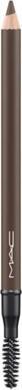 Produktbild MAC Cosmetics Veluxe Brow Liner (Taupe)