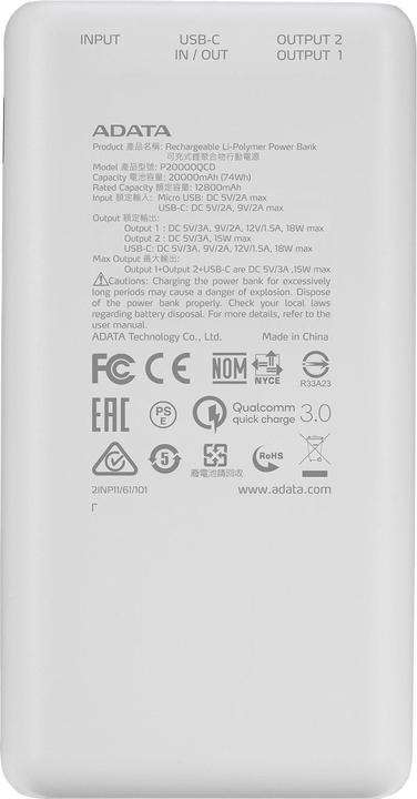 Image du produit Adata Bloc d'alimentation P20000QCD (20000 mAh, 15 W, 74 Wh)