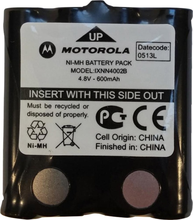 Immagine prodotto Motorola Batteria di ricambio PMR00242