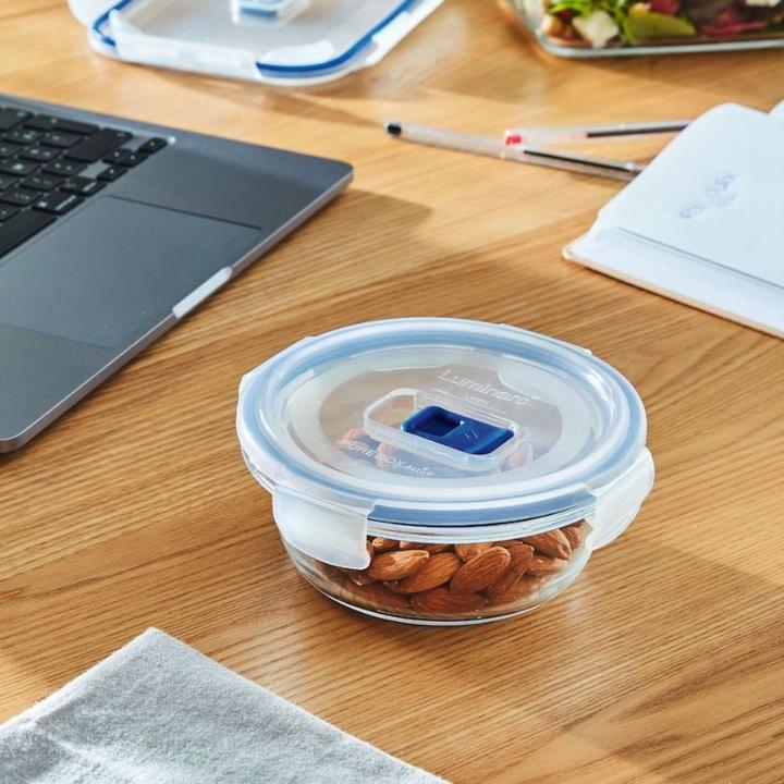 Actual product image Arcoroc Box rond Pure Box Active 42cl (0.42 l)