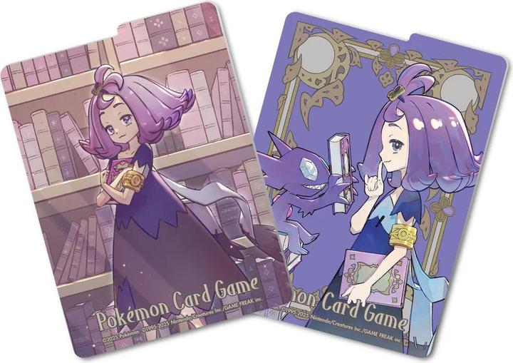 Produktbild Pokémon Mega Symphonia PokÃ©mon Center Set (Japanisch, Box Set & Collection)