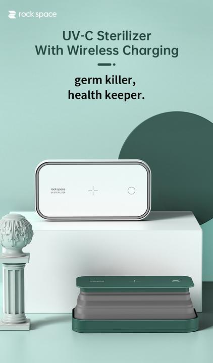 Actual product image Rock Space UV steriliser XW01
