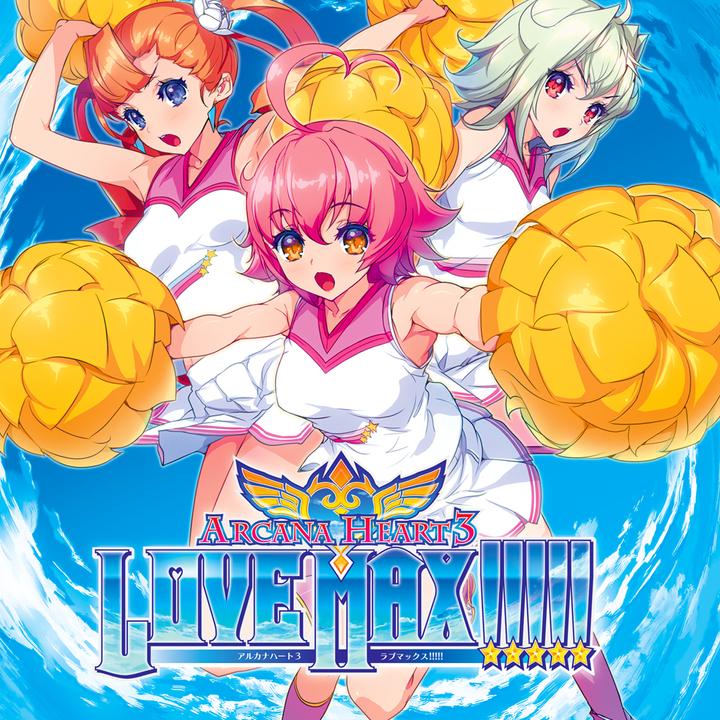 Produktbild NIS Arcana Heart 3 Love Max (PS Vita, EN)