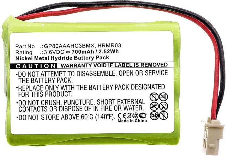 CoreParts Battery for Motorola Babyphone