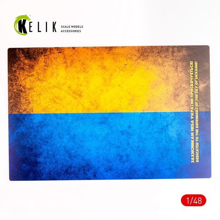 Immagine prodotto Kelik Ukraine Flag - Base - Acrylic 3 mm (410 x 270 mm) (410 g) (1/72 - 1/32) (41 x 27 cm)