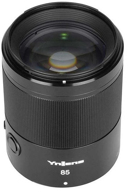 Immagine prodotto Yongnuo Obiettivo Full Frame per attacco Nikon Z (Nikon Z, Full-frame)