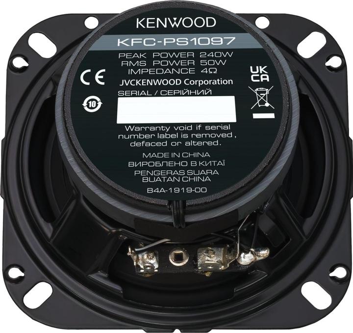 Actual product image Kenwood KFCPS1097 (240 W, 10 cm, 4 x 6")