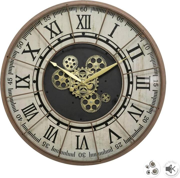 Atmosphera 173941 (57 cm)