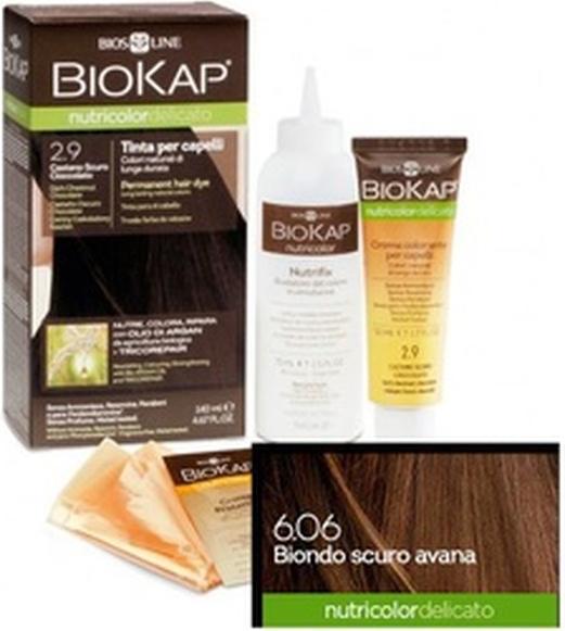 Produktbild MGA Na (Dunkelblond)