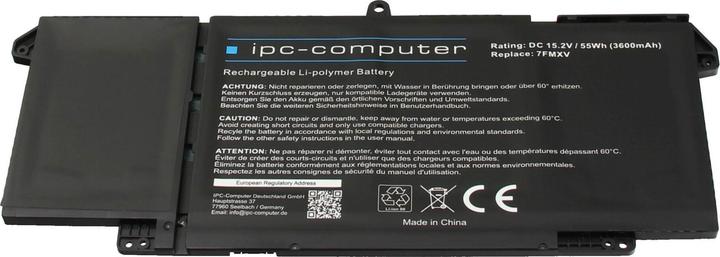 Actual product image IPC 7FMXV (4 cubicles, 3600 mAh)