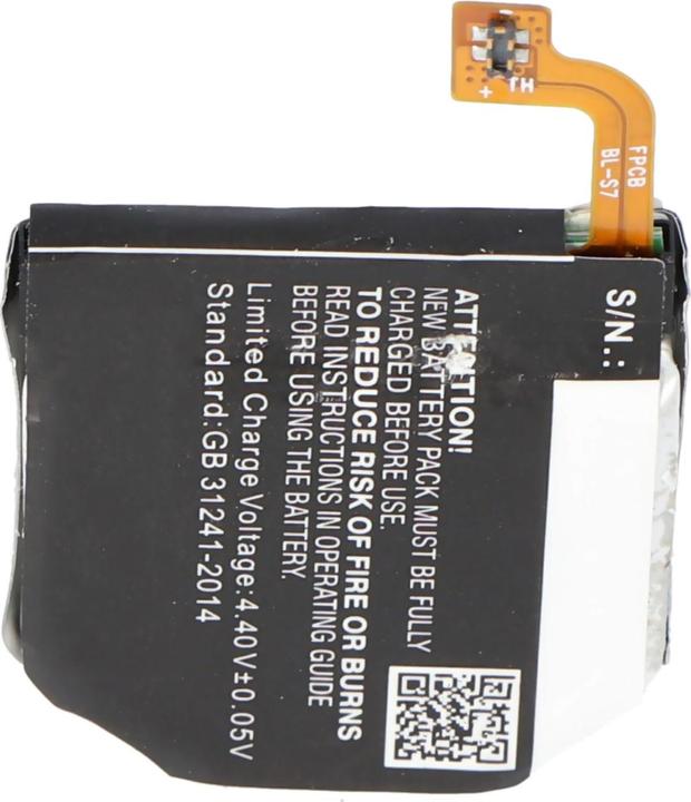 Actual product image AccuCell Battery LG Watch Urbane 2nd Edition LTE, W200