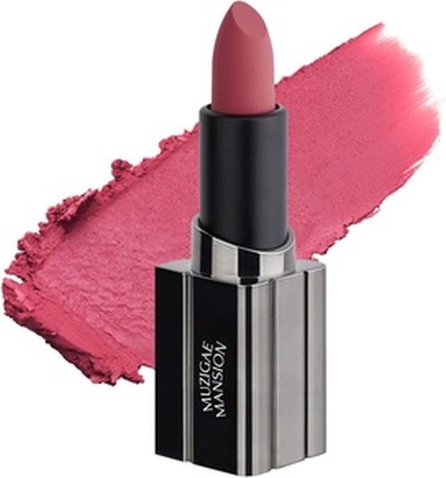 Muzigae Mansion Moodwear Blur Lip Stick Soft Blurring Tint Long-Lasting Hydrating Waterproof