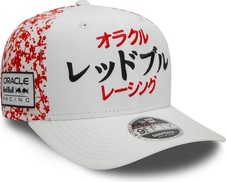 Actual product image New Era 9Fifty Snapback Cap - JAPAN F1 Red Bull Racing - S/M (S, M)