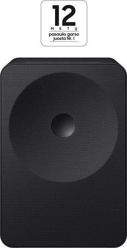 Image du produit Samsung HW-LS70H/EN (150 W, 3.1.1 Canal)