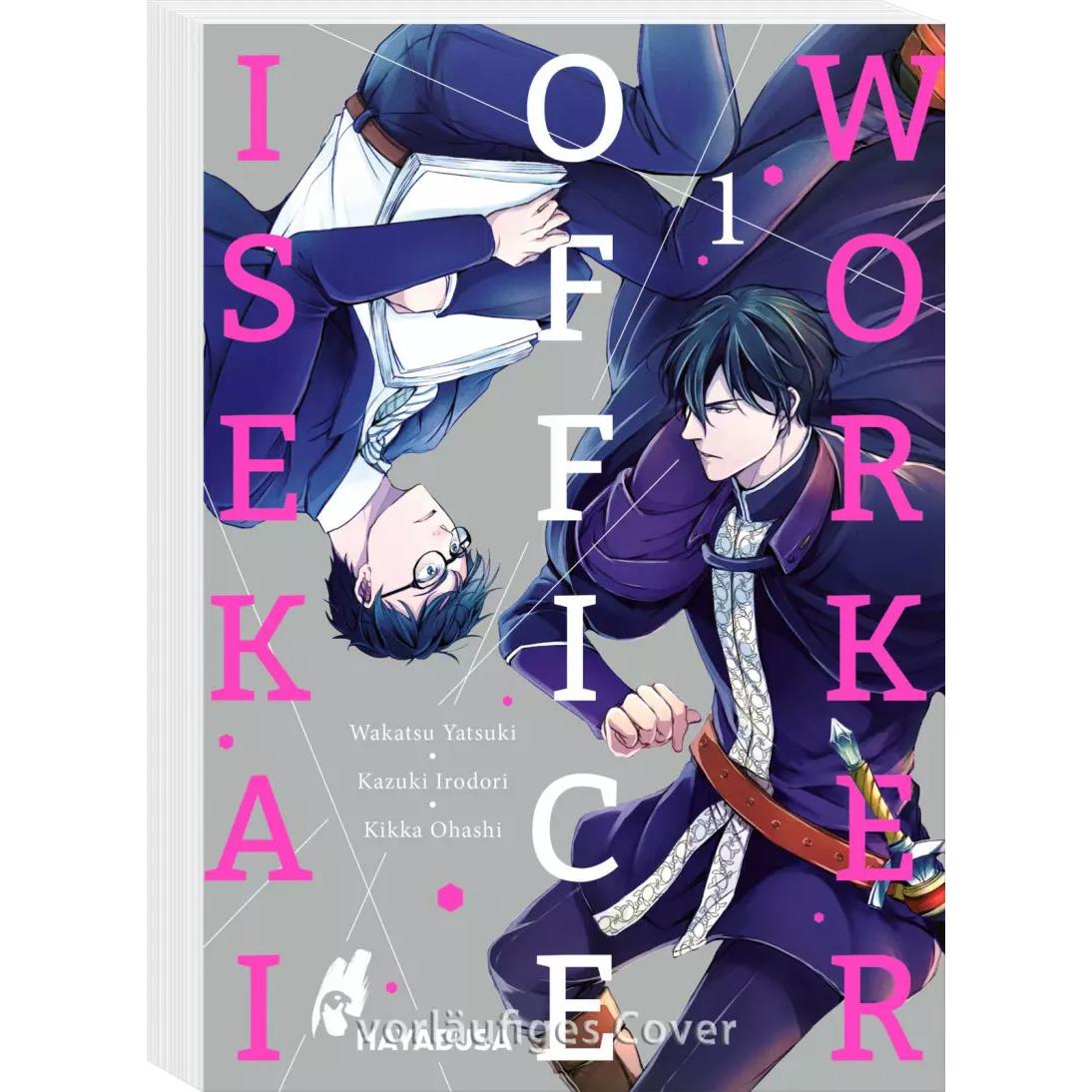 Isekai Office Worker 1, Belletristik von Wakatsu Yatsuki, Kikka Ohashi