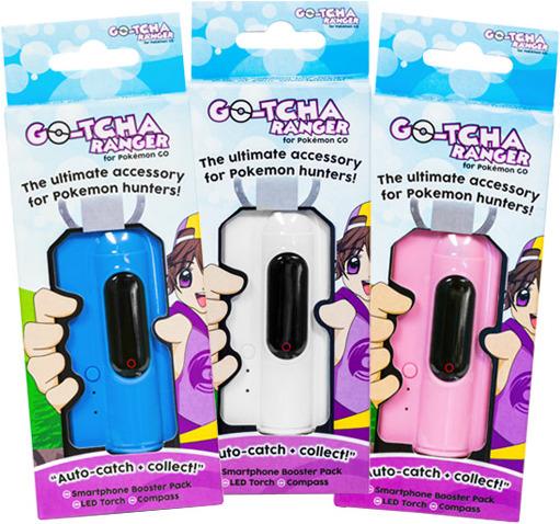 Image du produit Datel Édition limitée Go-tcha Ranger