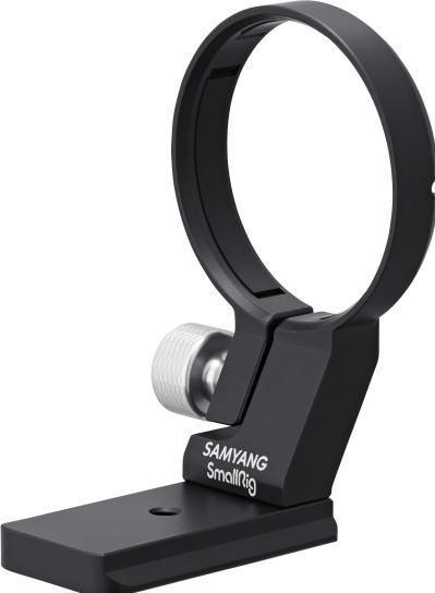 Image du produit Samyang Tripod Mount Ring