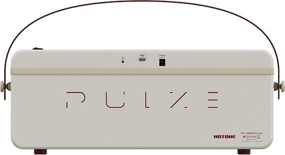 Actual product image Hotone Pulse (Guitar, 30 W)