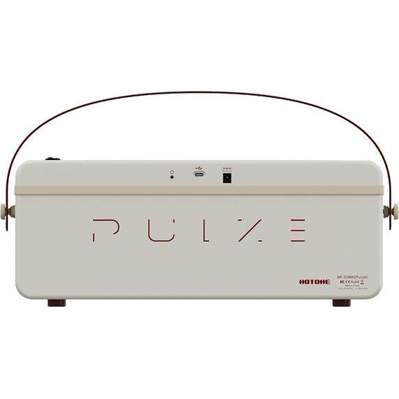 Thumbnail - Hotone Pulze (Gitarre, 30 W), Instrumentenverstärker, Silber