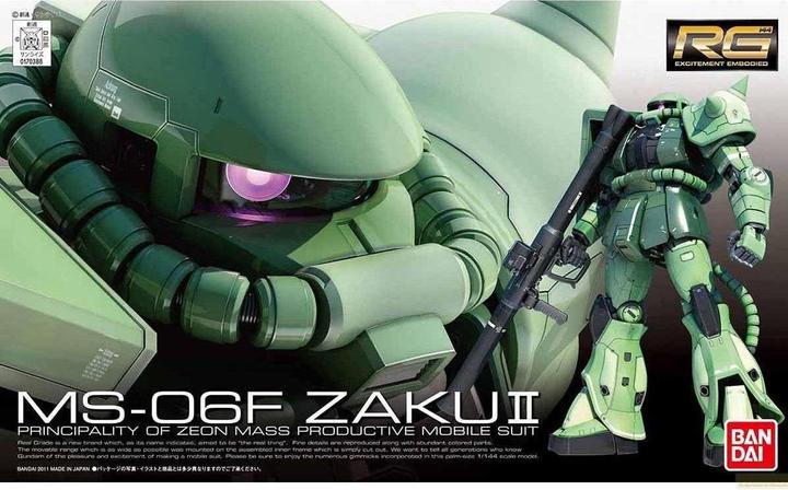 Image du produit Bandai MS-06F Zaku II